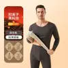Conjunto de roupa íntima térmica dupla face de veludo de duas cores para homens, com forro de fleece, espessado, corte casual de alta qualidade, calça comprida
