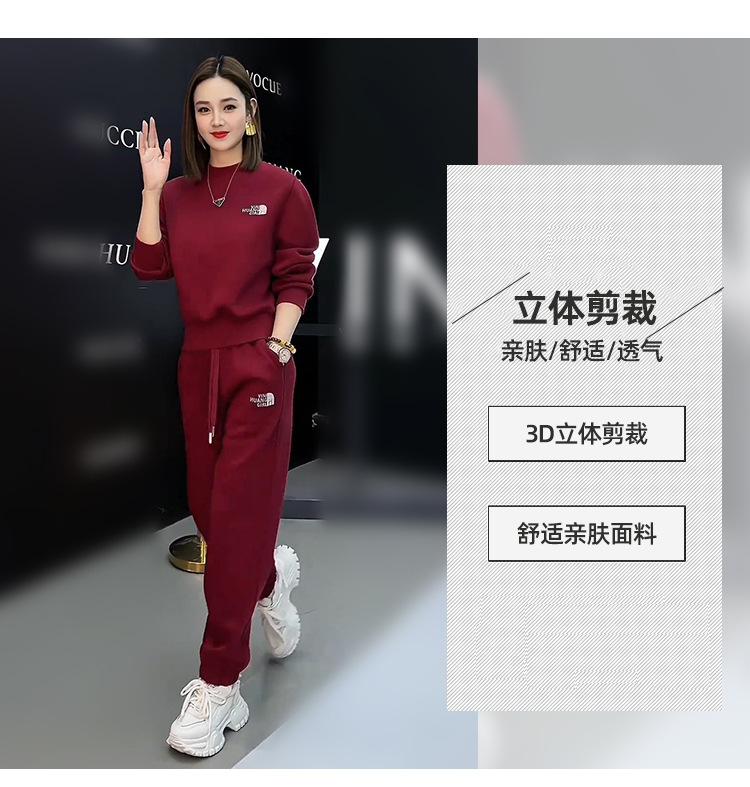 跨境淘货源分销2024春秋冬季新款街头潮流减龄小个子爆款欧货网红款运动套装休闲运动气质休闲时尚流行新款秋装秋装女装时尚套装套装女装秋季套装女套装女女士运动服女装两件套套装卫衣套装休闲套装秋季套装女装时尚套装盐系休闲套装女装2024百搭设计感小众洋气欧货阿里国际站跨境采购Cross-border, shopping source, foreign trade, export, distribution 2023 fall, winter, new, street trend, explosive, European goods, network red, sportswear, leisure sports, temperament leisure, fashion popular, new autumn wear, autumn women's wear, fashion suit, women's wear, women's wear, women's wear, women's sportswear, women's two-piece, hoodie suit, casual suit, autumn suit, women's wear, Fashion suit salt department, casual suit women's dress, Ali International Station, cross-border procurement