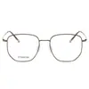 Nuevo Marco de Gafas de Titanio Puro 8502 Marco Grande Polygonal Mostrando la Cara Pequeñas Gafas de Moda Unisex Gafas Planas para Viajar