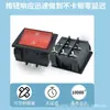 Interruptor de balancín KCD9 ETL Certificación Estándar de EE. UU. Panel Grande Negro 31*36 Interruptor de Encendido de Balancín 16A250V