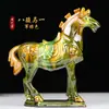 Cavalo Geral Tang Sancai Cerâmica Chinesa Ornamento Decoração de Casa Oito Cavalos Exibição de Escritório Artesanato Presente