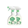 Spray desodorante para mascotas de marca privada personalizado transfronterizo, spray desodorante para perros, eliminador de olores de orina para gatos y perros, removedor de olores de orina