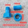 Accesorios para Juntas de Medidor de Agua Plástico de Nylon Fusión en Caliente Cobre Hierro Medidor de Agua Doméstico 4 6 1 2 Tipo Turbina Vertical