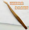 Pinzas para Pestañas Doradas Rosadas Reticuladas de Alta Precisión/Pinza de Pluma Dorada/Pinza de Delfín Pinzas Florales Pinzas para Pestañas