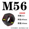 Colección de Tuercas y Tornillos Grado 8.8/10.9/12.9, Tapas de Tornillo Hexagonales M6M8M10M12M16-M64