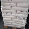 Gránulos de ABS Sabic Mg47N de Alto Brillo para Aplicaciones Eléctricas y Pequeños Electrodomésticos Materias Primas Plásticas