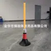 Copo de Basquete Treino Poste de Rebote Poste de Treino de Basquete Poste Marcador Equipamento de Treino de Basquete de Pé Obstáculo