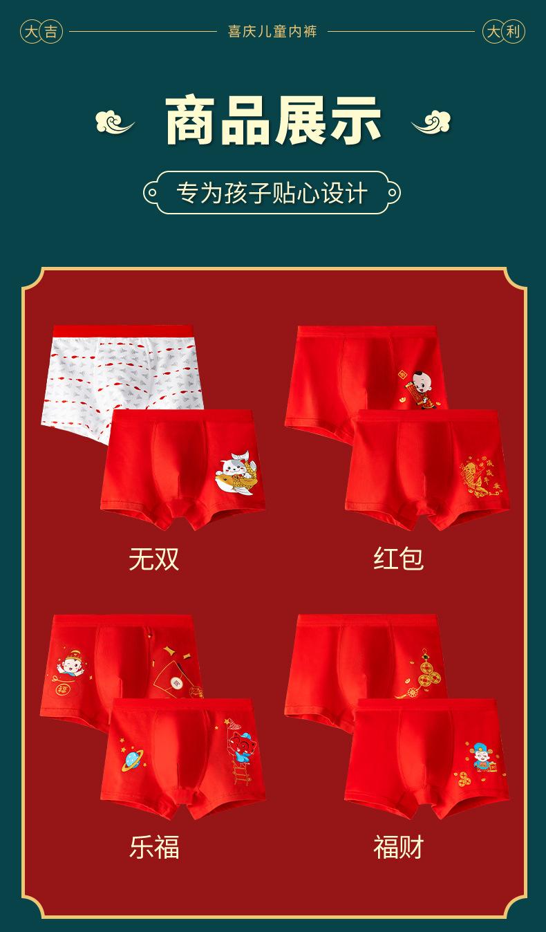 男童_10.jpg