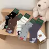 25 Meias Femininas Novas para Outono e Inverno, Meia de Cano Médio com Bordas Franzidas, Estilo Japonês Ins Tendência Casual Simples de Algodão