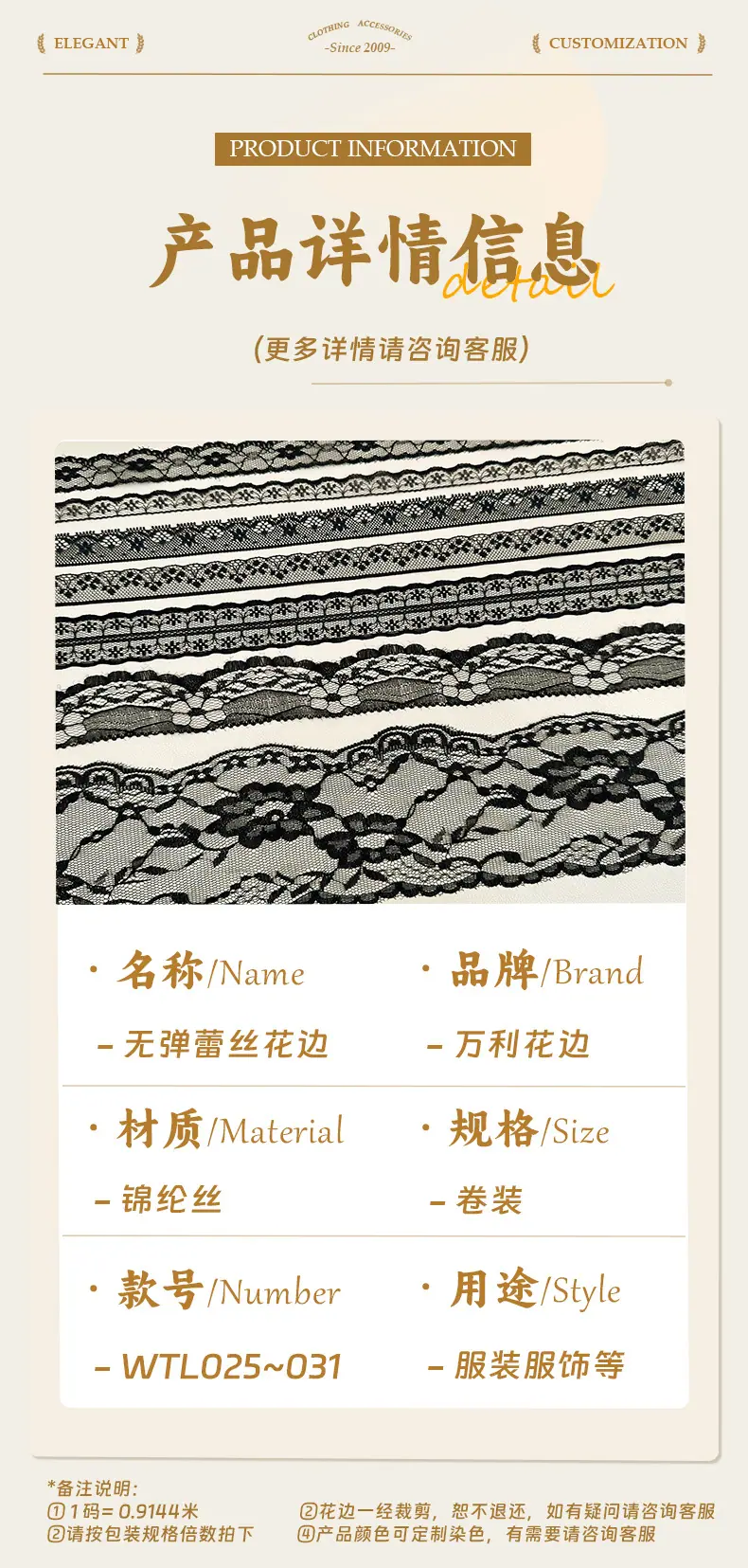详情页_05.jpg
