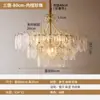Lustre de sala de estar em estilo francês estilo creme simples nórdico pós-moderno cristal quarto principal luz luz restaurante luxo lâmpadas cristal