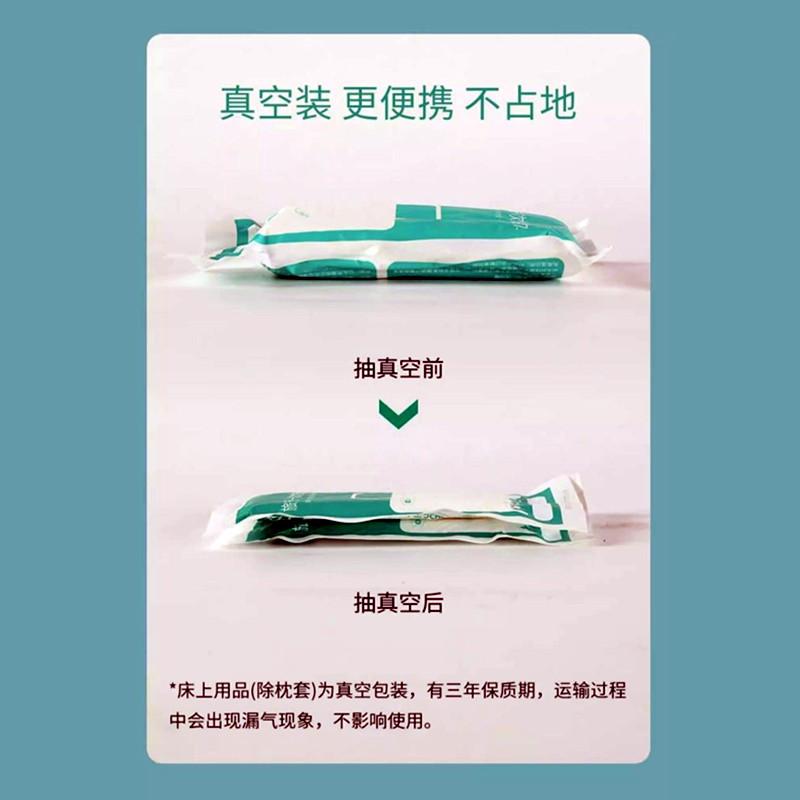 未命名_副本