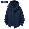 Luotuo Mismo Estilo Chaqueta Amarilla Mijo para Mujer Chaqueta de Montañismo Desmontable Tres en Uno Chaqueta Cálida Impermeable Cortavientos para Hombre Invierno