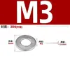 Arruela de Travamento Aço Inoxidável 304 Borboleta/Formato Sela Face Única Antiderrapante Dente de Flor Tipo Disco Antiderrapante M3M4M5M6M8