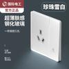 Tep Internacional Electricista V16 Tacto Suave Mate Cristal Templado Oculto Tipo 86 Panel de Cinco Agujeros con Enchufe Oblicuo
