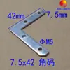 Kabu caja de luz de aluminio accesorios soporte de esquina película suave montaje directo hardware de publicidad conectores lámina de hierro magnético