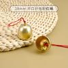 Campana de Viento Decorativa Festiva de 28 mm para Colgar en el Patio Campana de Bendición Timbre de Puerta para el Hogar Colgante de Campana de Navidad Campana de Metal DIY
