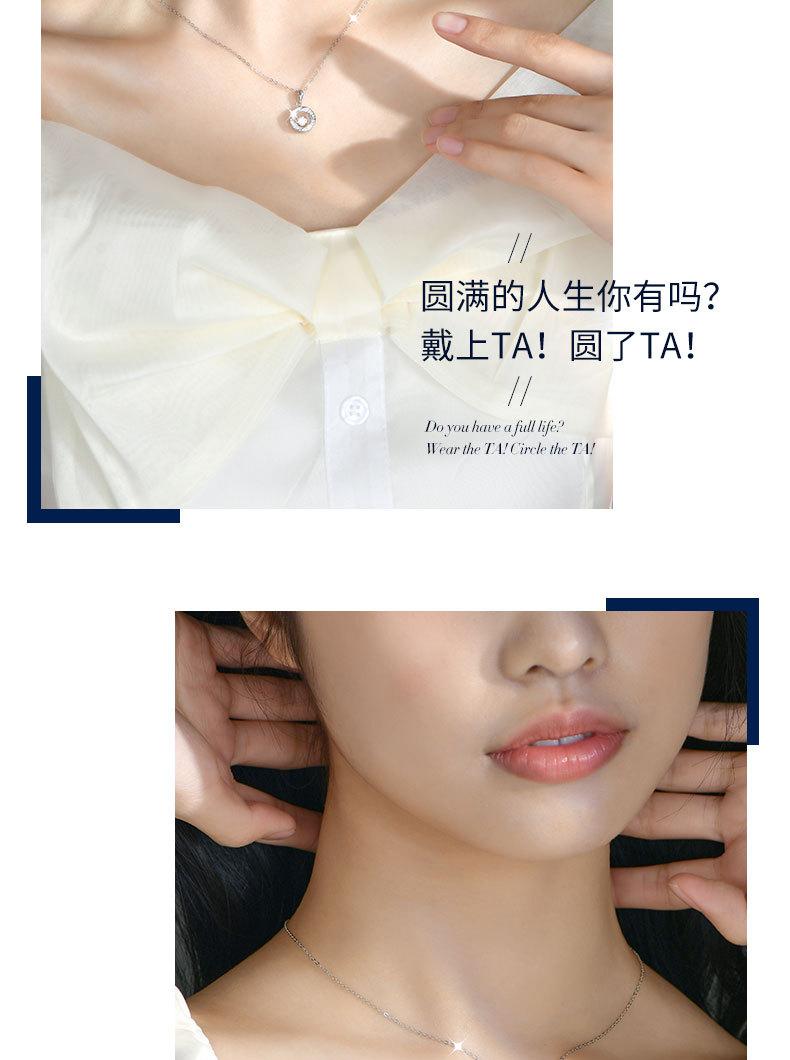 详情图06.jpg