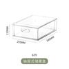 Caja de almacenamiento para refrigerador Yimijia, tipo cajón, de grado alimenticio, para conservación de alimentos congelados, especial para huevos, caja de acabado, caja de almacenamiento