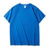 Camiseta de algodón personalizada 210g40 ropa de trabajo manga corta estampado LOGO ropa de clase camiseta cultural camiseta publicitaria personalizada
