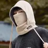 Chapéu Masculino de Inverno para Ciclismo Máscara Fria Cachecol de Pescoço Quente de Inverno Chapéu Pulôver Chapéu Espesso à Prova de Vento com Forro de Lã Proteção de Orelha para Mulheres