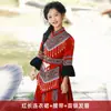 Nuevos Disfraces de Performance de Minorías Étnicas para Niños de los Grupos Étnicos Hani, Tujia, Zhuang, Miao y Yao