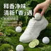 Bolas Desodorizantes para Sapatos e Meias, Aromatizadores de Ar Sólidos, Remoção de Odores Internos, Bolas Perfumadas para Armário de Sapatos, Magia Desodorizante, Pílulas de Aromaterapia