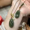 Colgante de Jade Hetian Natural con Figura de Buda, Jade Hetian en Color Agua Clara, Calabaza en Forma de Hoja, y Colgante de Paz para Hombres y Mujeres, con Cadena de Jade