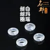 Mingdu Crystal Ágata Blanco Natural Donut Cuentas Sueltas Accesorios Anillo de Ágata Blanca Accesorios para Joyería DIY Venta al por Mayor