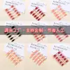 Unhas Usáveis, Unhas Pré-Fabricadas Semi-Acabadas, Arte de Unha Degradê Manchadada Feita à Mão, Pontas de Unha Coloridas, Unhas Postiças, Unhas Artificiais, Atacado de Fábrica