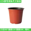 Macetas de Dos Colores, Macetas para Plantar y Plántulas, Recipientes Nutritivos, Macetas de Plástico Grueso Desechables para Jardinería de Plantas Verdes, Macetas para Suculentas para Cultivo