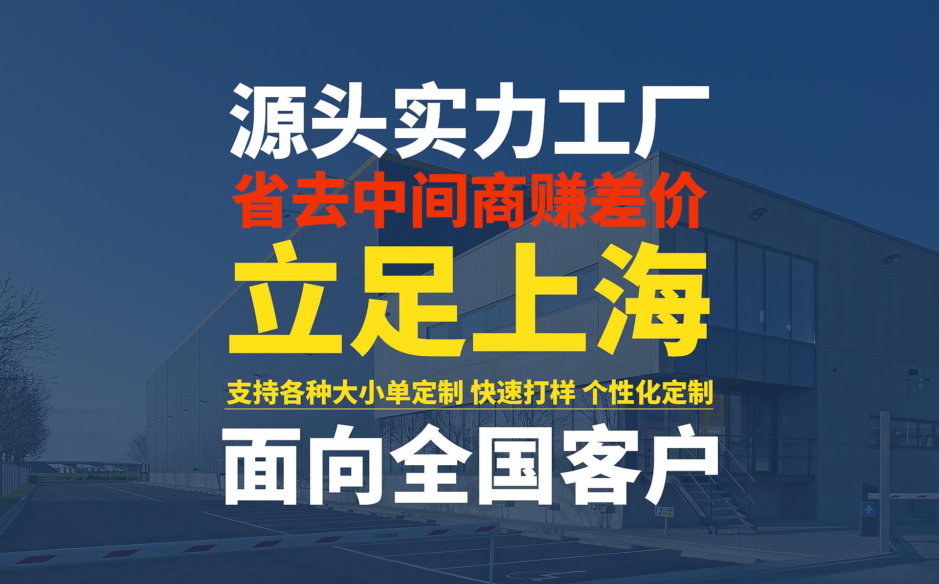 纸箱首页_01