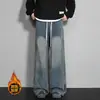 Jeans de pierna recta estilo americano con forro de polar para hombre, pantalones gruesos para otoño e invierno, marca de moda de alta calle unisex, corte holgado, talla grande