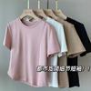 Sentido del Diseño Armario Verano Simple Triacetato Lyocell Color Sólido Cuello Redondo Pequeña Camiseta Corta C0520L