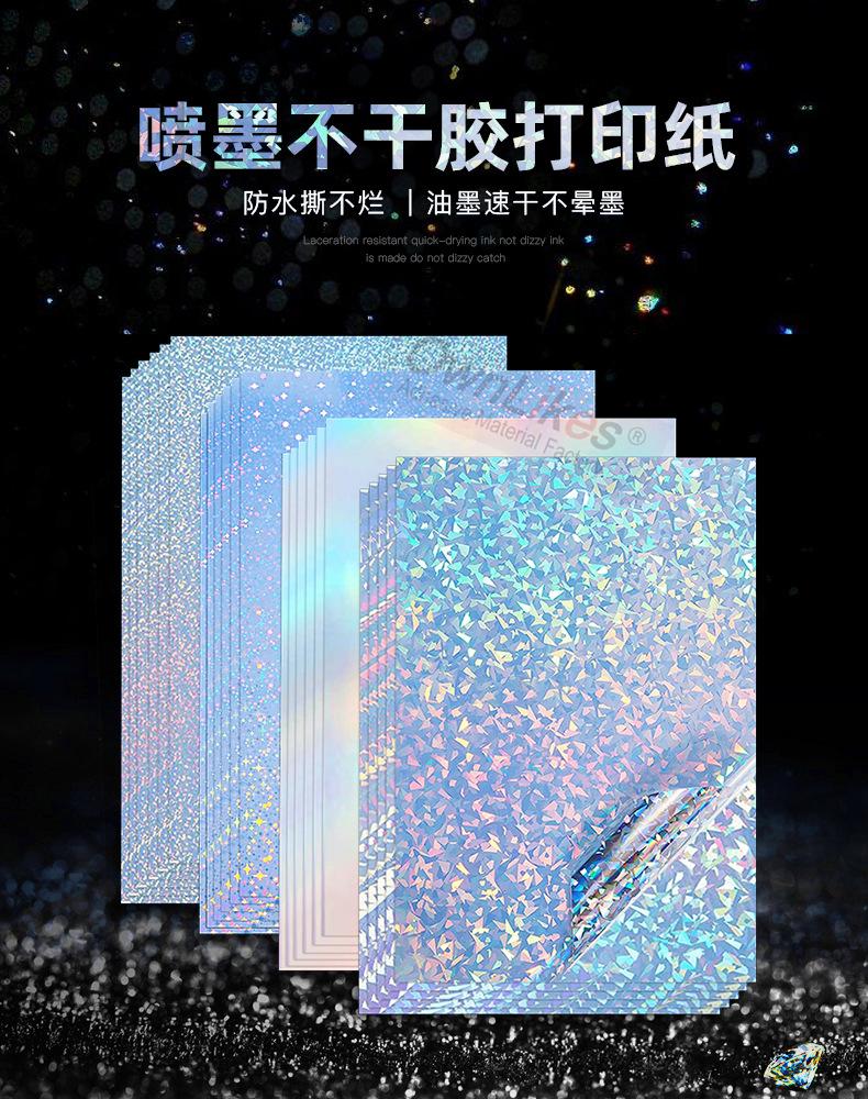 海报01