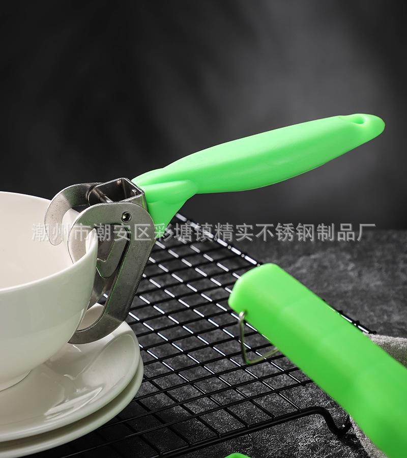 CJ-JJ-JWQ夹碗器7.jpg