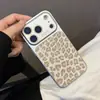 Transforma al Instante en una Funda de Teléfono con Estampado de Leopardo de Ventana Grande Adecuada para Apple 17Promax Moderna 16/15 Estilo de Gama Alta 13 Anticaídas 14