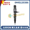 0445120385 0445120386 A4710700887 Inyector de Combustible Common Rail Adecuado para Motor Dd13