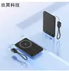 Carga inalámbrica magnética transfronteriza metálica ultradelgada de 10000 mAh tres en uno con soporte puede cargar reloj power bank