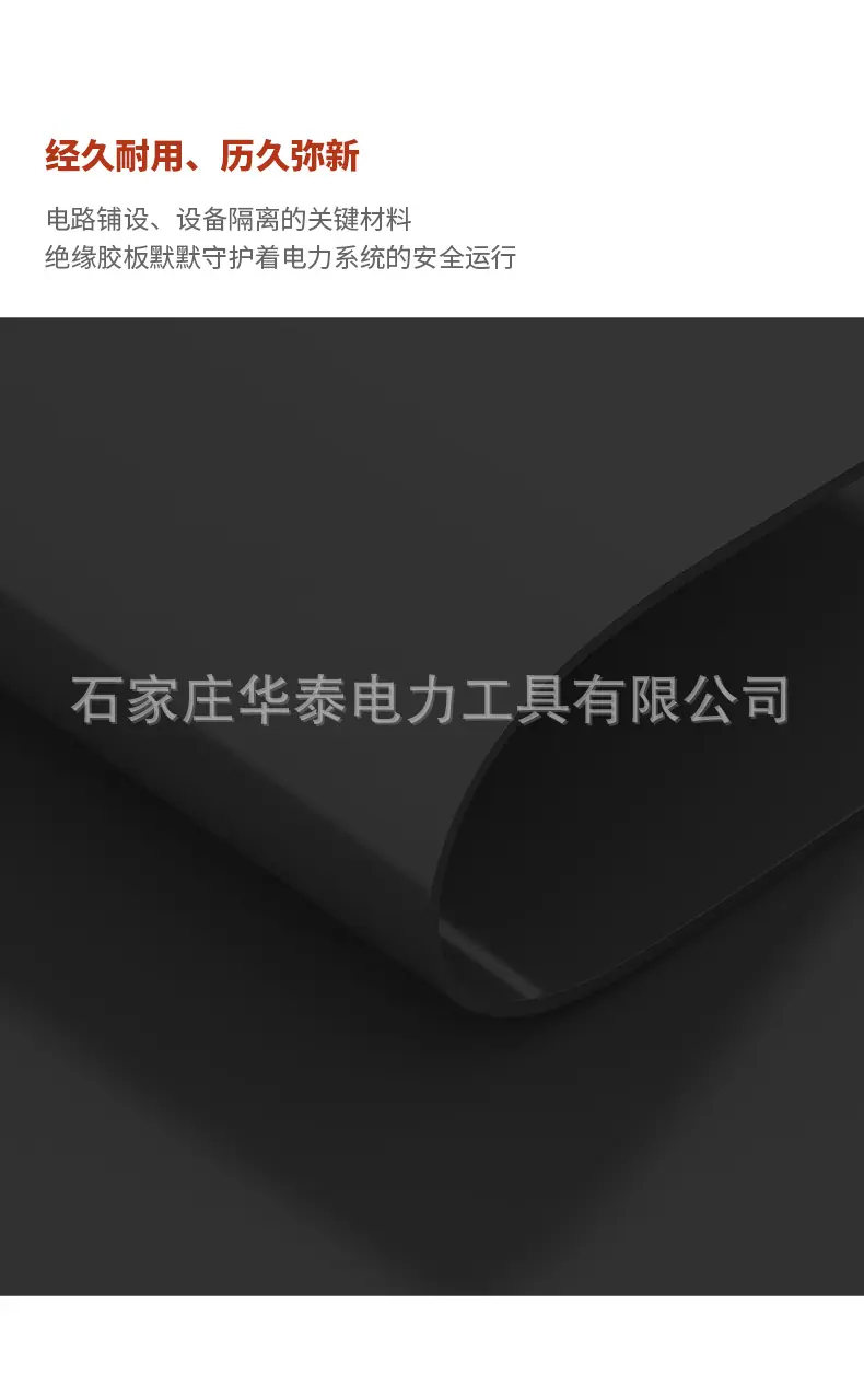 详情模板_05.jpg
