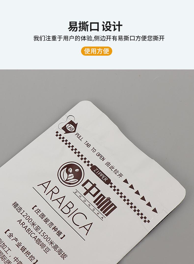 详情15.jpg