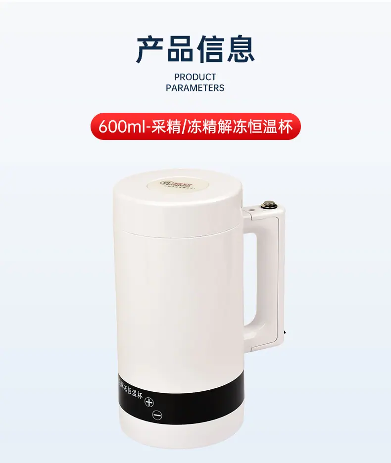 600-800详情_14.jpg