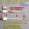 Línea de datos de carga tipo C de fábrica de más de 2A de grosor de 3.5 para teléfono móvil Huawei glory millet Letv