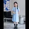 Adecuado para Disfraces de Coro Infantil, Disfraces de Actuación, Estudiantes de Secundaria, Estudiantes de Primaria, Concursos Patrióticos de Recitación y Canto, Estilo Universitario
