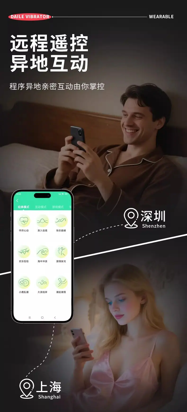 详情图08.jpg