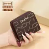 Cartera de Tarjetas Multifuncional Anti-Robo RFID para Mujer con Cierre de Cremallera de Gran Capacidad