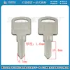 [A182] Grande Grueso 411 Tecla Izquierda MAteriAl Wholesale Embrión de Tecla Espacio en Blanco Wholesale