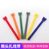 Bridas para Cables con Forma de Oso con Cintas de Velcro de Nailon Coloridas para Organizar y Agrupar Cables de Datos