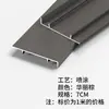Zoclo de Aleación de Aluminio con Acabado Madera, 6cm, 8cm, 10cm; Rodapié Metálico de Acero Inoxidable, 12cm