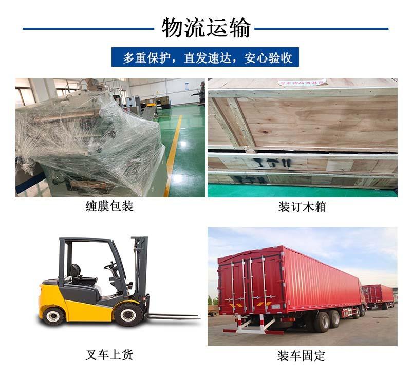 详情15.jpg